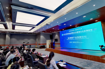 業(yè)界人士共話“中國(guó)鹽湖城”鎂產(chǎn)業(yè)發(fā)展 優(yōu)勢(shì)日益突出，消費(fèi)市場(chǎng)步入成長(zhǎng)期