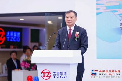 開幕！太重裝備閃耀BICES 2025，新興能源技術研發(fā)引領智造新篇